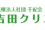 ヘッダロゴ